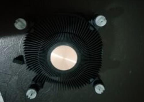 INTEL Laminar RM1 80mm Fan 12.Nesil (65W TDP) LGA 1700 CPU Soğutucu